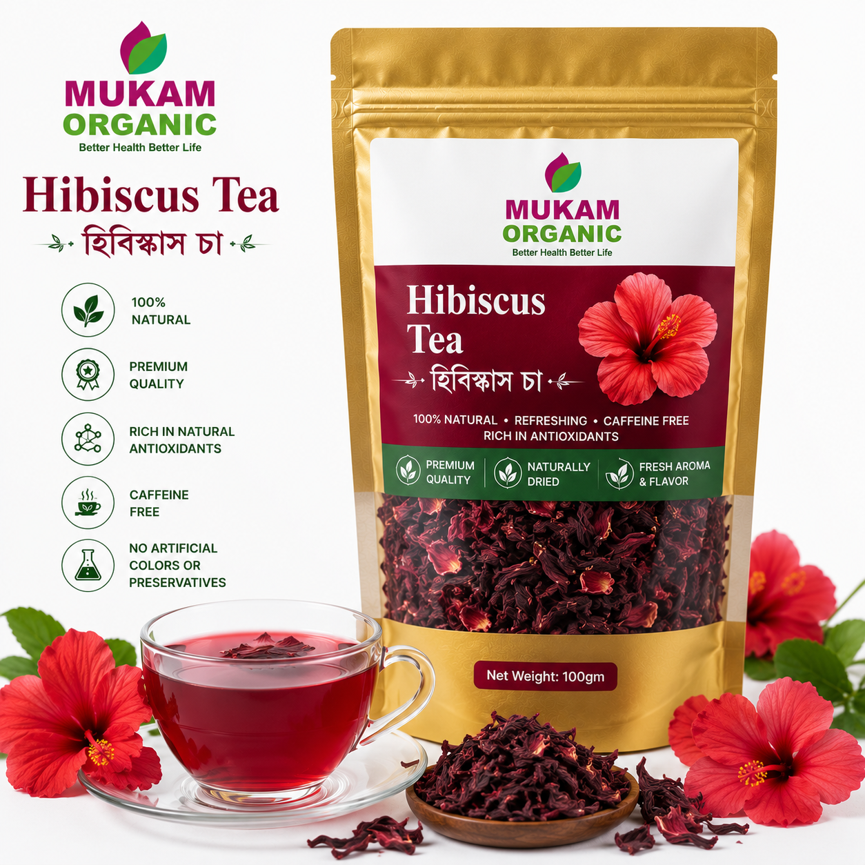 MUKAM ORGANIC Hibiscus Tea (100gm)