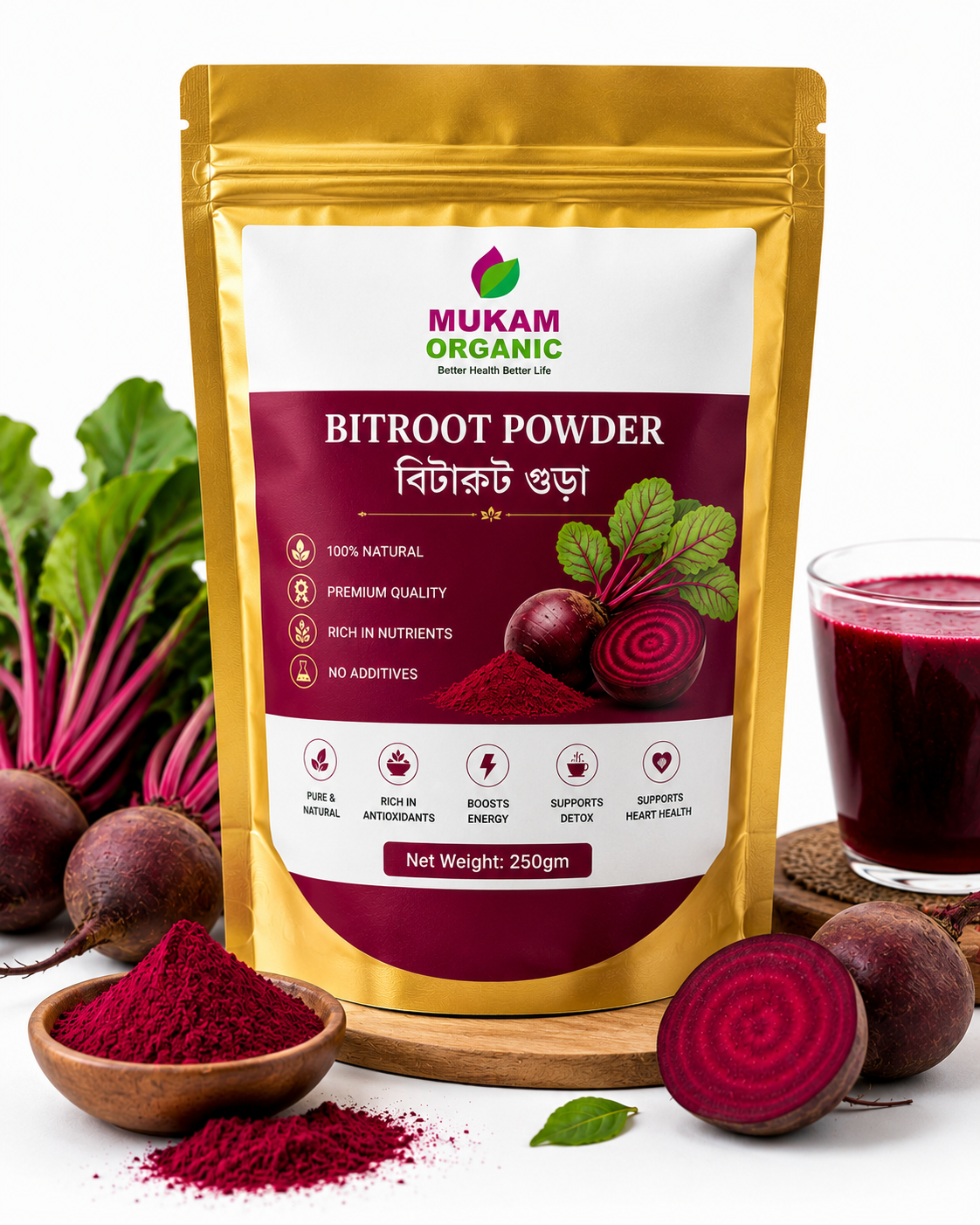 Bitroot Powder (বিটরুট গুড়া)-250gm