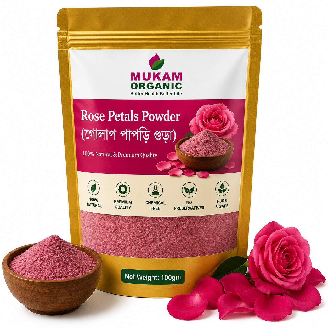 Rose Petals Powder ( গোলাপ পাপড়ি গুড়া )-100gm